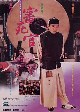 小马宝莉免费