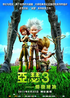 肉体奉公hd中文字幕