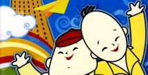 国产高清视频在线播放www色